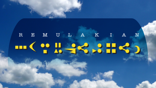 Download Remulakian cool free fonts